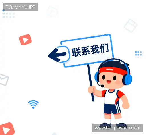 咨询支持